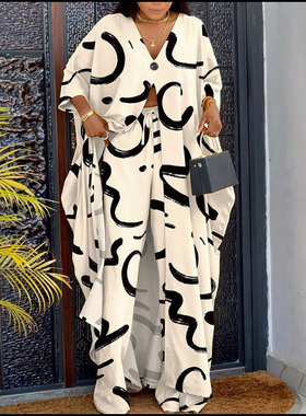 2023 Women's Long Shirt Print Set Drawstring Pants