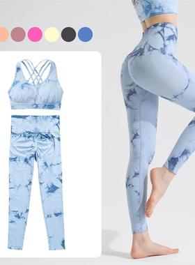 1/2/3/4Pcs Women Yoga Set Tracksuit Clothes for Women Sexy T