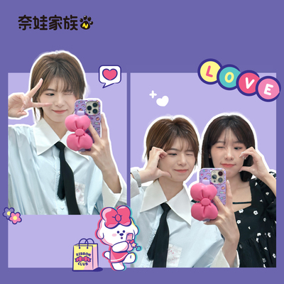 奈娃家族MEME&CHOCO手机壳手机壳