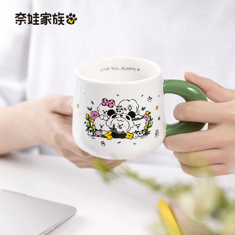 nevers family奈娃家族萌动竹林马克杯咖啡杯水杯陶瓷杯牛奶杯
