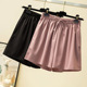 短裤 新款 女大码 韩版 高腰a字速干阔腿裤 子显瘦2024夏装 宽松休闲裤
