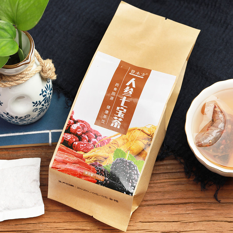 七宝茶男调理肾补气血枸杞桑葚红枣枸杞红枣茶养生男人茶