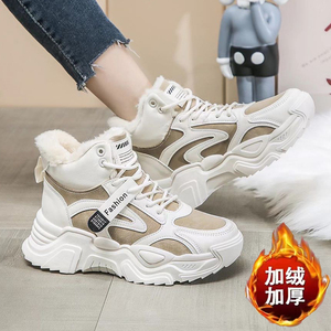 加绒加厚防滑厚底高帮鞋