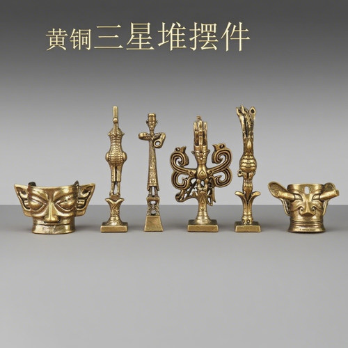 三星堆黄铜大立人像纵目面具