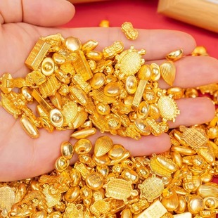 合金吉祥物十全十美小元宝金砖金豆福龟如意大米金豆聚宝盆填充