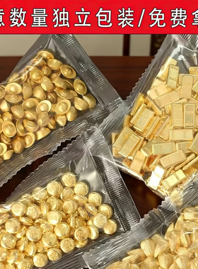 中式黄铜实心元宝摆件聚宝盆