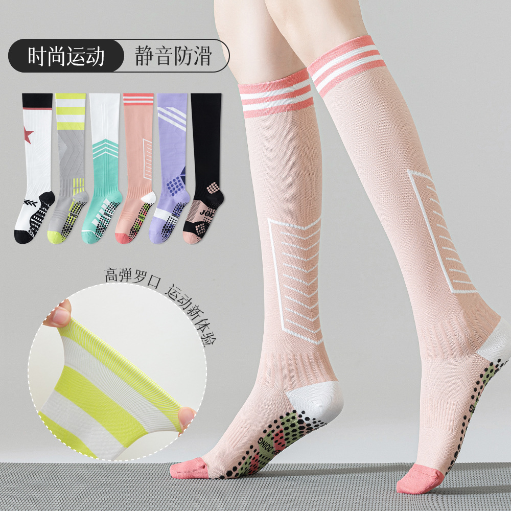 压力袜女夏季防滑专业健身跳绳袜