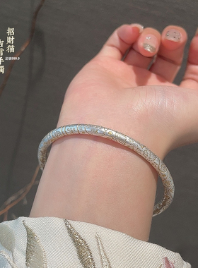 吉言银手镯女款纯银9999足银平安喜乐招财猫描金闭口银镯子送女友