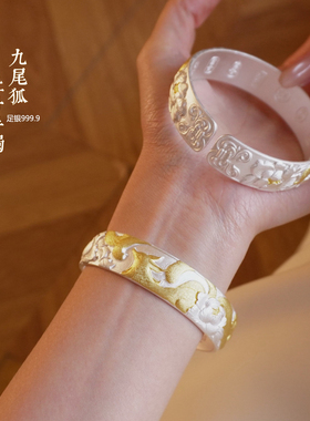 牡丹花银手镯9999纯银女实心