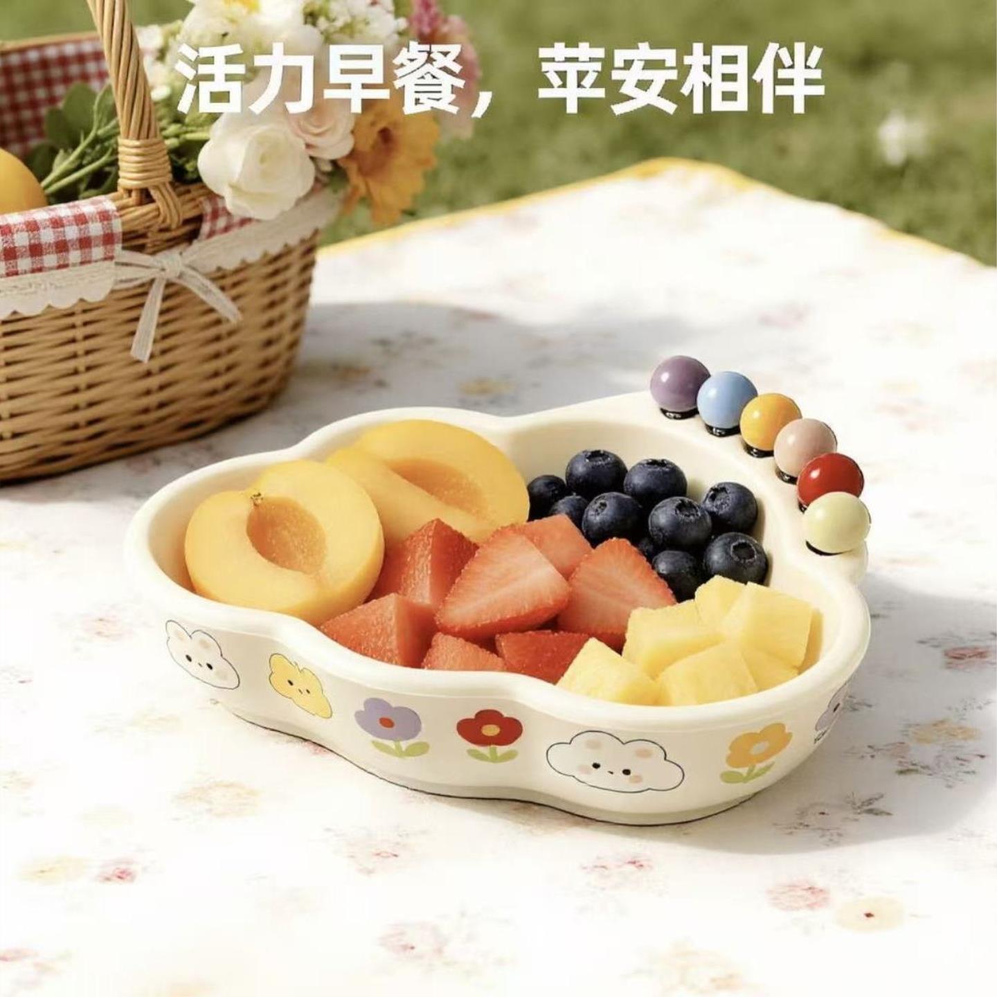 云朵果盘水果碗带彩色珠饰叉子果盘客厅餐桌摆件零食盘家用收纳盘