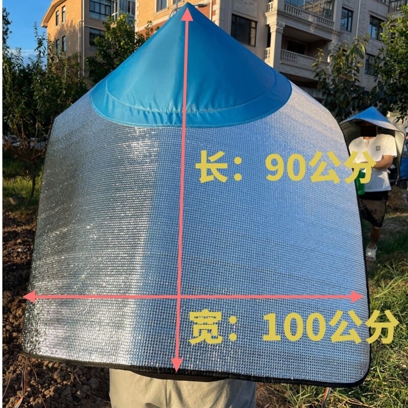 披风农活尖顶帽遮阳户外防晒叠穿斗笠隔热防雨采茶茉莉花帽套帽子