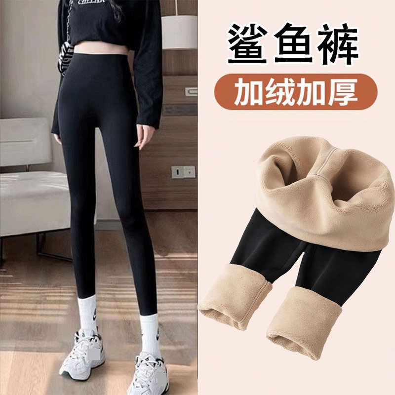 飞机提臀鲨鱼裤女外穿加绒加厚2025新款秋冬高腰紧身瑜伽打底比裤