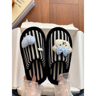 条纹棉拖鞋女款居家冬季拖鞋包头保暖室内家居防滑可爱卡通冬天