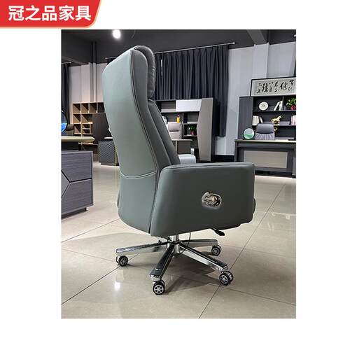 厂家供应现代轻奢办公椅升降移动可躺商务书房电脑办公老板椅