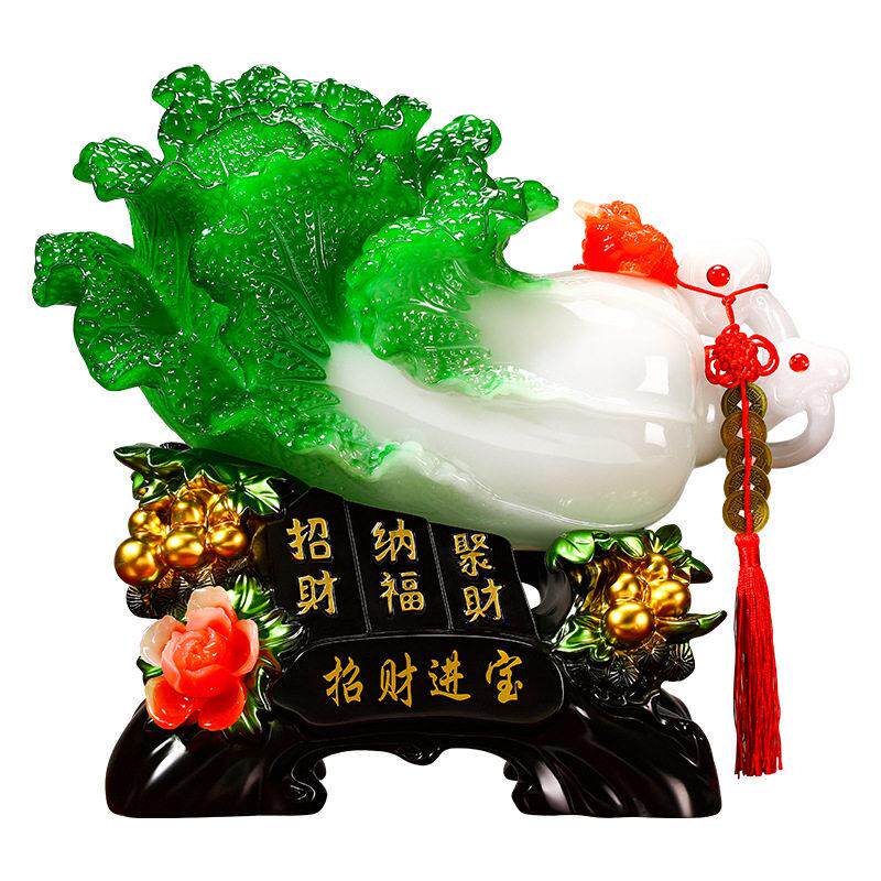 招财进玉白菜摆件招财金蟾乔迁新家居客厅装饰摆件饭店开业礼品