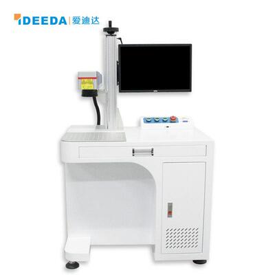 五金不锈钢激光镭雕abs塑料pc塑胶打码铭牌标牌打标机智能喷码机