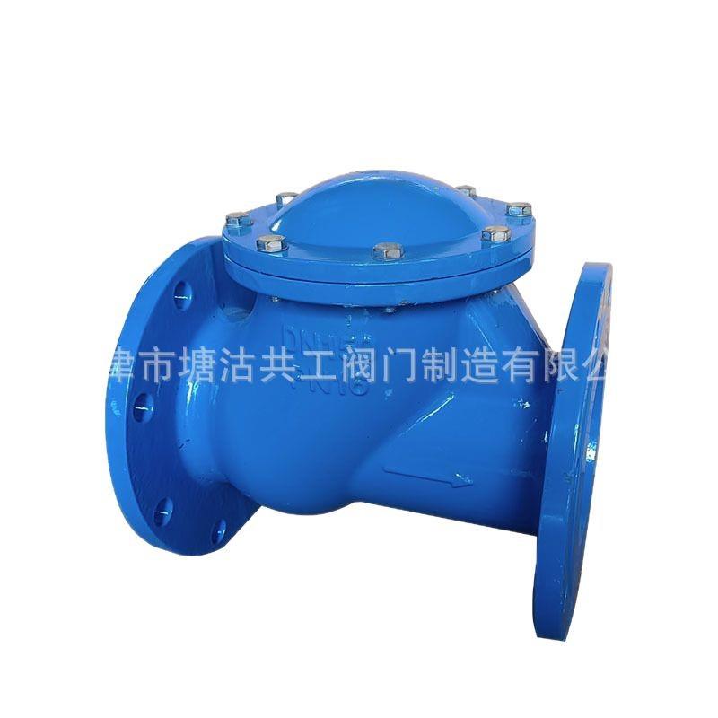 德标球型止回阀HQ41X-16Q球墨铸铁法兰单向阀滑道滚球式止回阀
