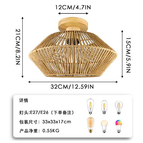 藤编吸顶灯美式复古藤条编织灯具侘寂风过道卧室藤编吸顶灯