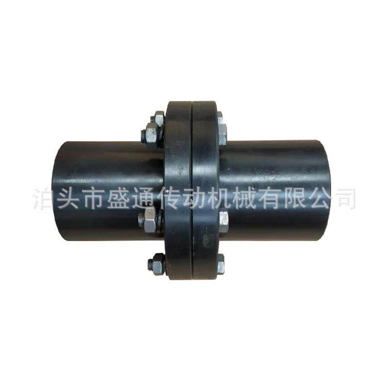 YL型凸缘联轴器油泵电机水泵刚性非标加工不锈钢传动轴法兰盘