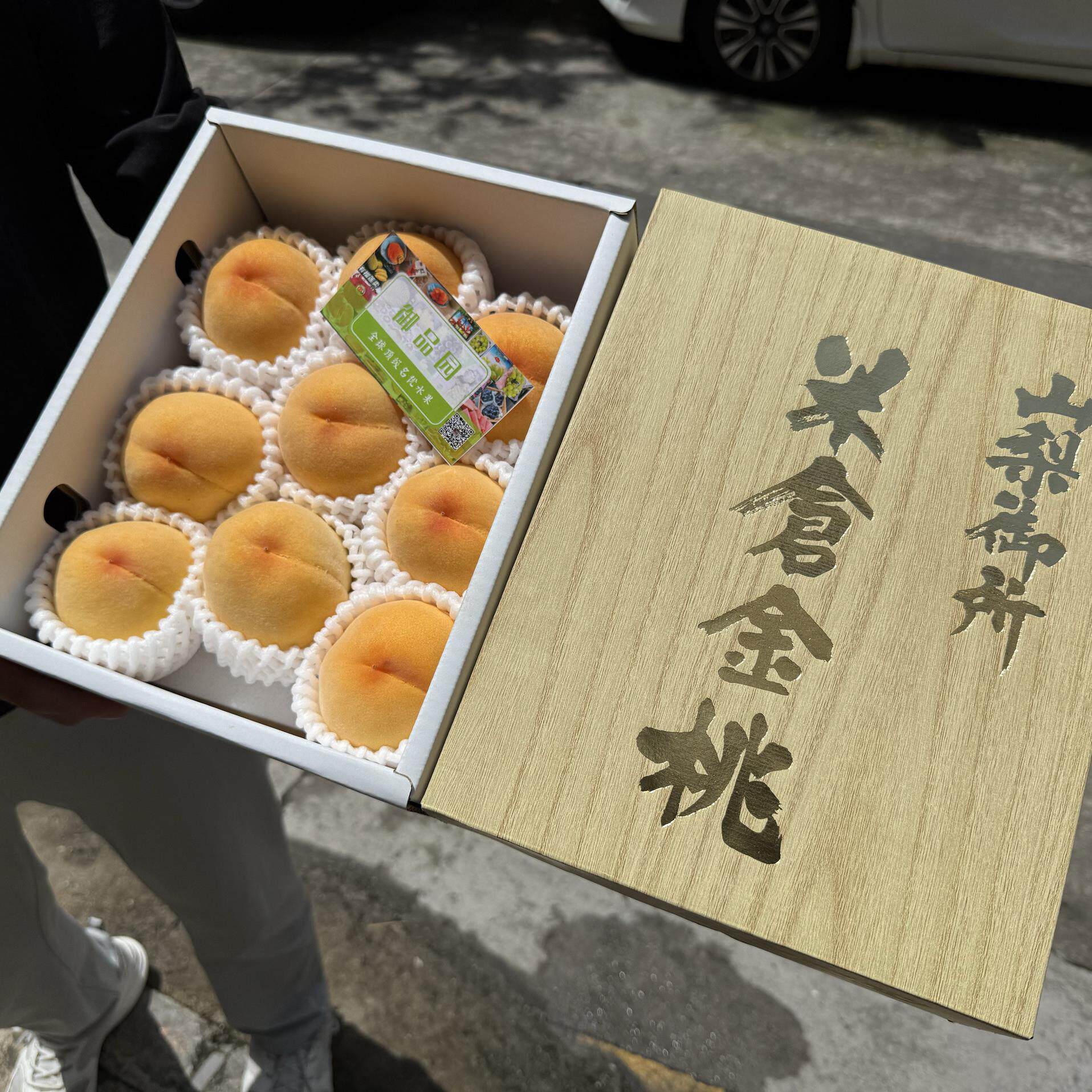 山梨御所米仓金桃黄桃子软桃子香味浓似日本山梨品种国产送礼