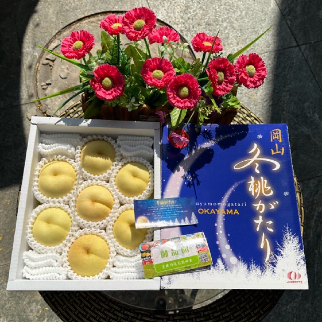 整箱水果送礼应季当季顺丰