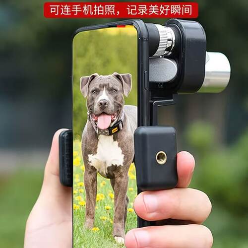 单筒袖珍高清高倍夜视望远镜