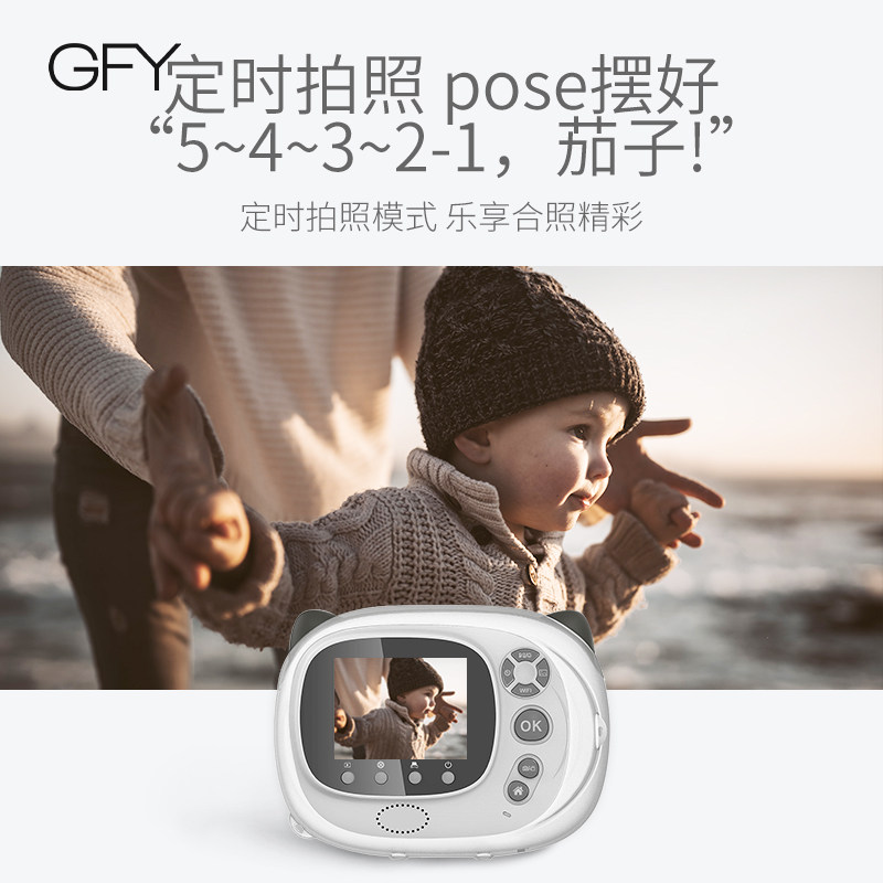 어린이 카메라 디지털 폴라로이드 장난감은 사진을 찍고 컬러 소녀 선물을 인쇄할 수 있습니다 고화질 새로운 스타일