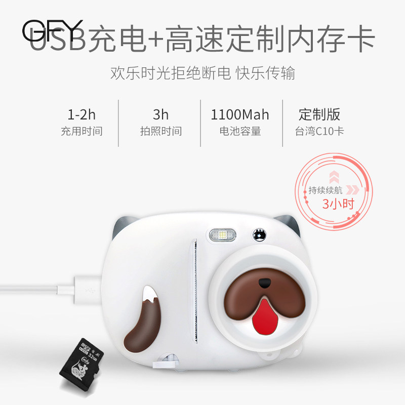 어린이 카메라 디지털 폴라로이드 장난감은 사진을 찍고 컬러 소녀 선물을 인쇄할 수 있습니다 고화질 새로운 스타일