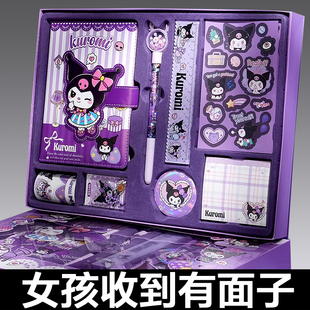 2024爆款库洛米旗舰店kuromi玩具6一13岁儿童女孩子生日礼物女童