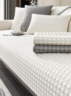 Summer cooling couch cover sofa throws protector cloth linen