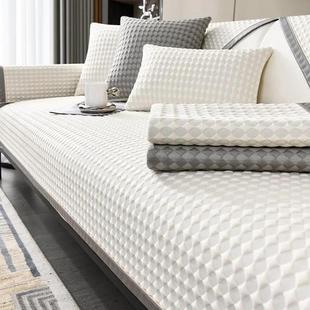 Summer cooling couch cover sofa throws protector cloth linen