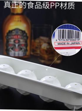 Whiskey Sipping Silicone Ice Cube Mold Cooler Whisky Cock7co