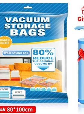 2/5/10Pcs Vacuum Bag Storage w Valve Home Organizer Bag Fold