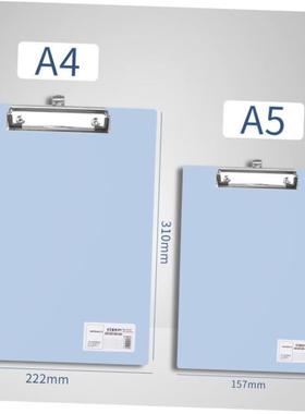 A4 File Folder Clipboard Writing 522Pad Memo Clip Board Doub