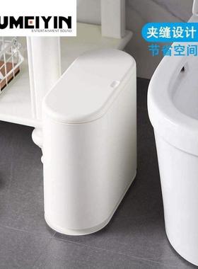 -garbage bin bathroom trash toilet home living