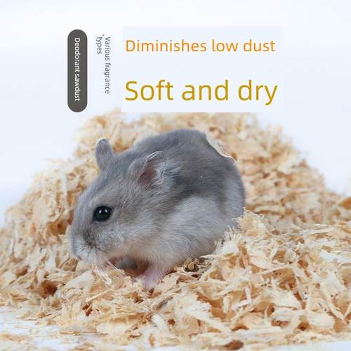 Wood shavings hamster litter shavings paper cotton saWdust