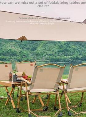 Outdoor folding chair Camping supplies Beach chairs UlNBLtra