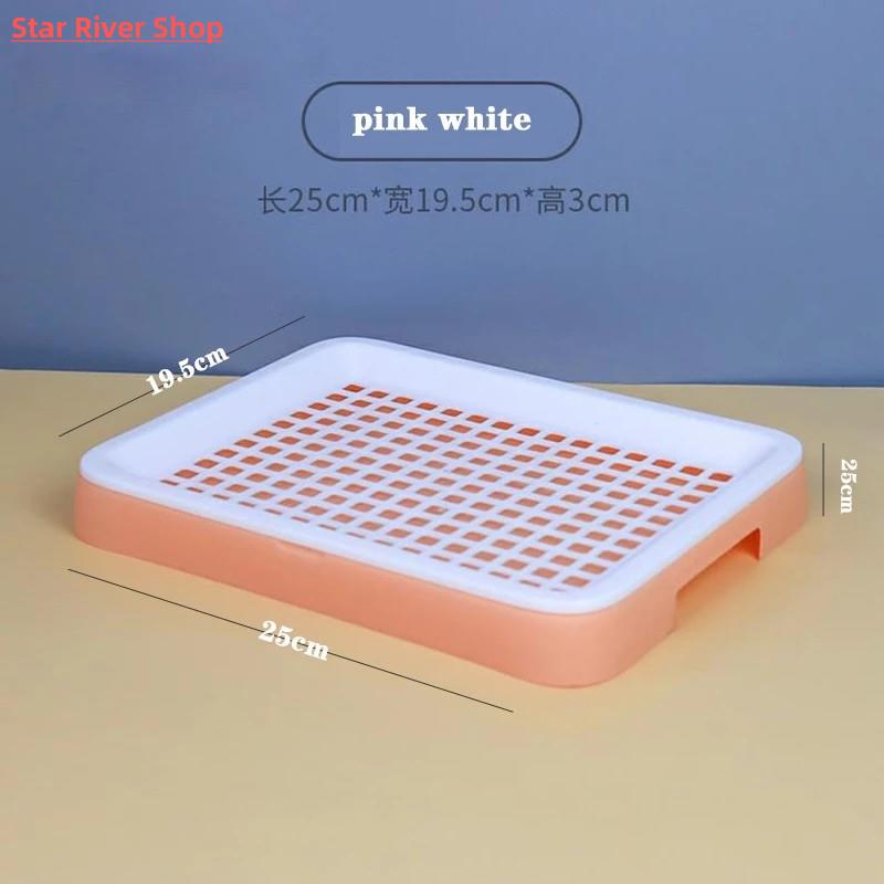 Rabbit litter box rabbit toilet pan plastic grid bunny suppl