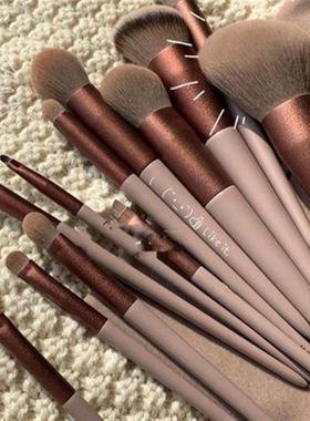 Makeup brush 13Pcs Soft Fluffy Makeup Brushes Set Blending