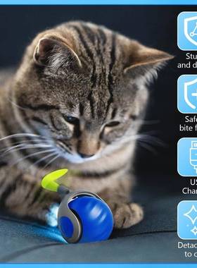 Smart Interactive Speedy Tail 2OKX.0 Cat Toy Automatic Movin