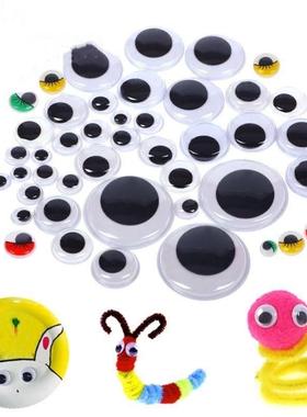 Dolls Eye For Toys Googly Eyes Used For Doll Accessories