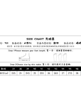 47 48 Brit703ish Korean Style Men Casual Shoes Leather Loafe