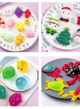 Bg Sze TransparG5SOLUment Squshy Toys for Kds Moch Squshes K