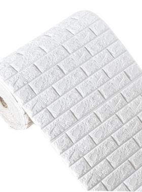 3D Wall Sticker Imitation Brick aterproof Wallpaper Room