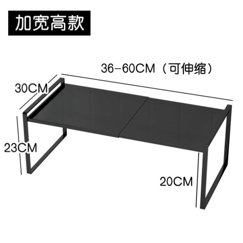 Kitchen storage rack, dish pan, seasoning storage rack