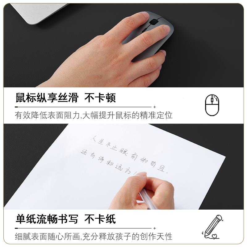 leather computer desk mat large mouse pBMNad black writing t