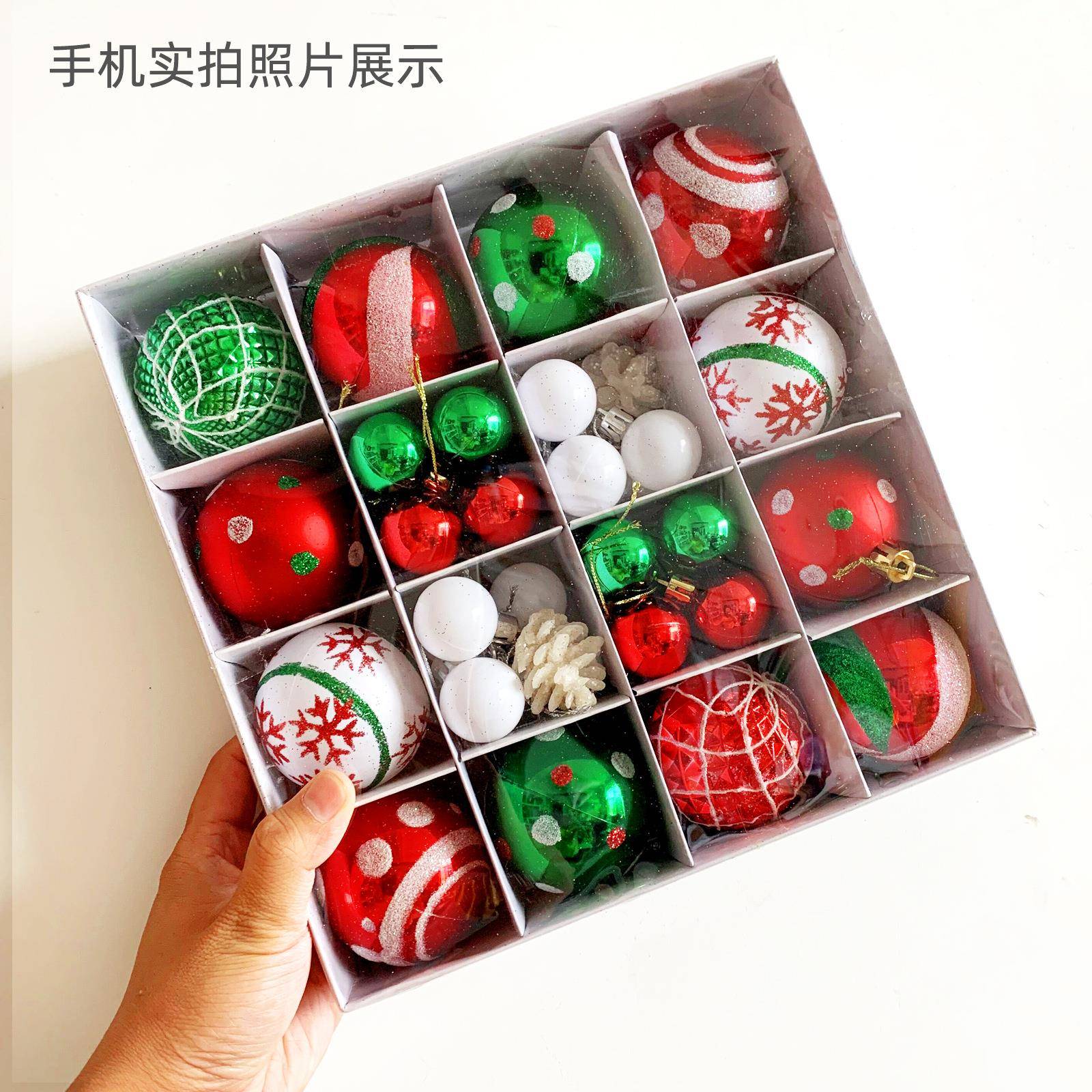 Christmas decoration 6cm ball Christmas tree pendant圣诞球