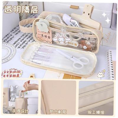 Korea Cute Pencil Cases for Girls Pencilcase Waterproof Canv
