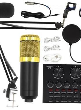 Bm800 condenser microphone + V8 sound card computer recordin