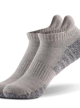 3pairs thickened towel bottom running socks mesh boat socks